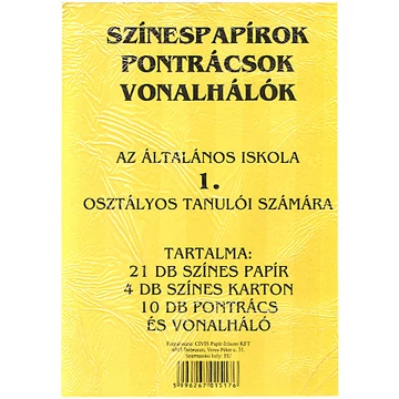 szines-papirok-pontracsok-vonalhalok-1.osztalyos-csomag