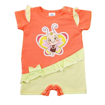 A Rövid ujjú kislány baba napozó - pillangó mintával