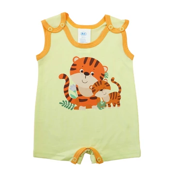 Ujjatlan kisfiú napozó - tigris mintával