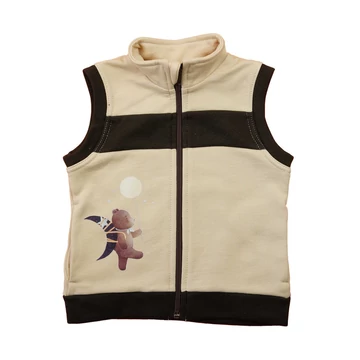 Belül bolyhos kisfiú mellény – Állatos mintával