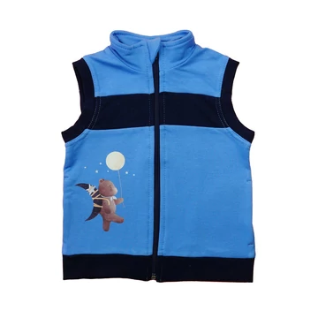 Belül bolyhos kisfiú mellény – Állatos mintával