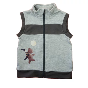 Belül bolyhos kisfiú mellény – Állatos mintával