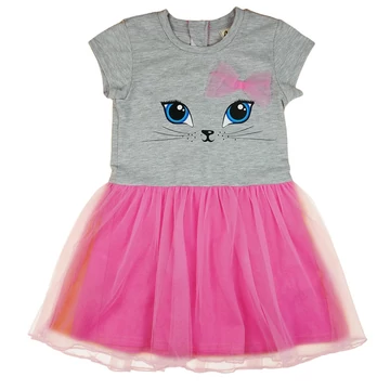 Cicás rövid ujjú tüllös ruha