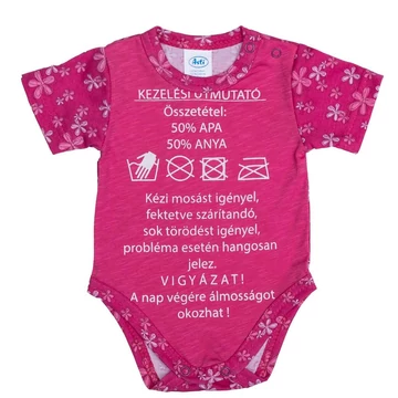 Feliratos rövid ujjú baba body Feliratos rövid ujjú baba body
