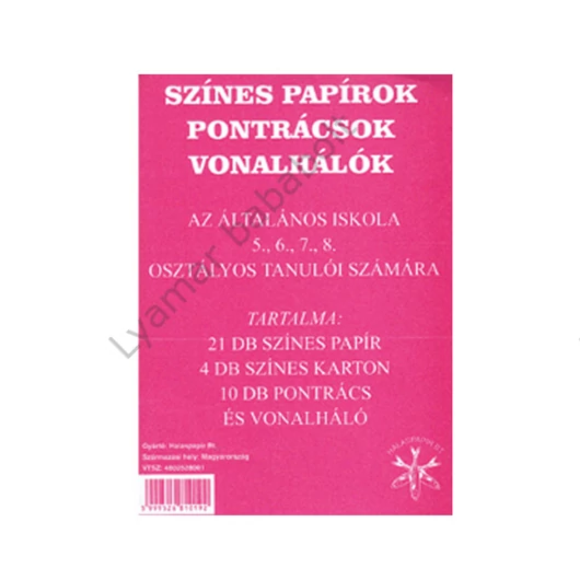 szines-papirok-pontracsok-vonalhalok-5-8.osztalyos-csomag