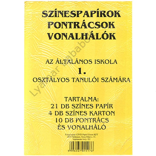 szines-papirok-pontracsok-vonalhalok-1.osztalyos-csomag