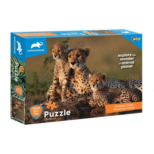 gepard-gepardos-gepard-csalad-1000db-os-puzzle-animal-planet
