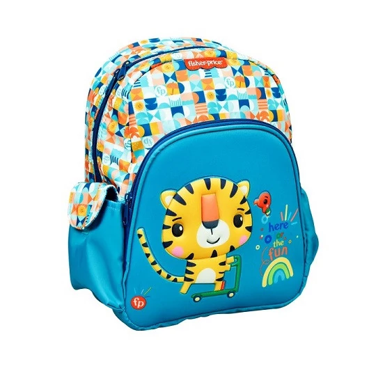Fisher-Price Animals Tiger hátizsák, táska 30 cm