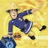 Kép 3/4 - sam-a-tuzolto-3x49-dbos-puzzle-szett-ravensburger-2