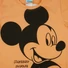 Kép 3/3 - Rövid ujjú kisfiú póló Mickey egér mintával