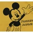 Kép 3/3 - Rövid ujjú baba body Mickey egér mintával