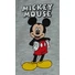 Kép 3/3 - Vékony pamut kisfiú mellény Mickey egér mintával