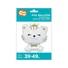 Kép 3/5 - Cicás White fólia lufi 49 cm