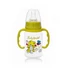 Kép 2/4 - 55043202 Baby Bruin polipropilén fogantyús cumisüveg, 120ml