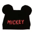 Kép 9/9 - Disney Mickey 3 részes baba szett