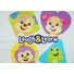 Kép 2/2 - Fisher Price vastag babatakaró 100x72cm