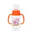 Kép 1/4 - 55042882 Baby Bruin polipropilén fogantyús cumisüveg, 125ml