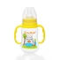 Kép 2/4 - 55042882 Baby Bruin polipropilén fogantyús cumisüveg, 125ml