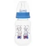 Kép 1/4 - 55042886 Baby Bruin polipropilén cumisüveg, 125ml