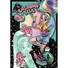 Kép 2/2 - Monster High Lagoona Blue 150 db-os puzzle Clementoni