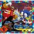 Kép 3/4 - Sonic a sündisznó Doctor Eggman 3x48 db-os puzzle Clementoni