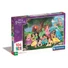 Kép 1/2 - Disney Hercegnők Nature 104 db-os puzzle Clementoni