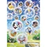 Kép 2/2 - Disney Classics Bubbles 104 db-os puzzle Clementoni