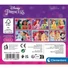 Kép 2/9 - Disney Hercegnők Bonding mesekocka 6 db-os Clementoni