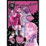 Kép 2/3 - Monster High Draculaura 150 db-os puzzle Clementoni