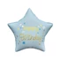 Kép 1/3 - Happy Birthday Matt Blue csillag fólia lufi 44 cm