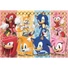 Kép 2/2 - Sonic a sündisznó 60 db-os maxi puzzle Clementoni