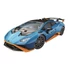 Kép 2/4 - Lamborghini Huracan Mechanics sportautó Clementoni