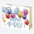 Kép 2/7 - Happy Birthday Sissy papír ajándéktasak, ajándékzacskó 30x23x10 cm