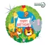 Kép 1/2 - Happy Birthday Jungle Animals Holo fólia lufi 46 cm