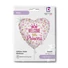 Kép 2/2 - Baby Girl Glitter Princess fólia lufi 46 cm