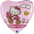 Kép 1/2 - Hello Kitty Bike fólia lufi 46 cm