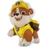 Kép 1/2 - Mancs Őrjárat Rubble fólia lufi 66 cm