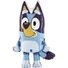 Kép 1/2 - Bluey Blue fólia lufi 79 cm