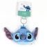 Kép 2/3 - Disney Lilo és Stitch, A csillagkutya Head plüss kulcstartó 19 cm