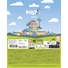Kép 2/2 - Bluey Play matrica szett