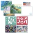 Kép 2/6 - Disney Lilo és Stitch, A csillagkutya Extrovert activity szett