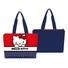 Kép 1/5 - Hello Kitty Cute strandtáska 47 cm
