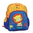 Kép 1/5 - Fisher-Price Let's Play hátizsák, táska 31 cm
