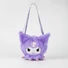Kép 3/5 - Helo Kitty Kuromi oldaltáska, válltáska