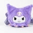 Kép 4/5 - Helo Kitty Kuromi oldaltáska, válltáska