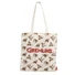 Kép 1/3 - Szörnyecskék Brown shopping bag, bevásárlótáska 40 cm