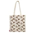 Kép 2/3 - Szörnyecskék Brown shopping bag, bevásárlótáska 40 cm