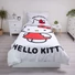 Kép 2/4 - Hello Kitty White ágyneműhuzat 140×200cm, 70×90 cm