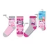 Kép 5/5 - Peppa malac Sparkle Steps Grey gyerek zokni  23/26