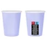 Kép 2/2 - Lila Solid Lavender papír pohár 14 db-os 270 ml